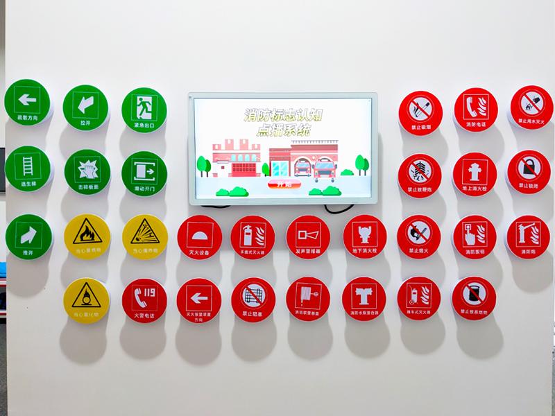 交通標志識別系統(tǒng)